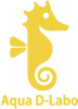 Aqua d laboロゴ
